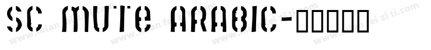 SC Mute Arabic字体转换